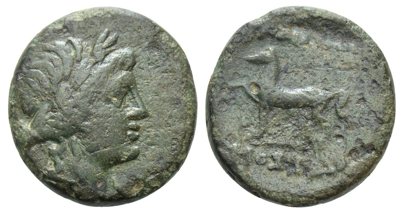 v5591 Mostis Rex Thraciae AE