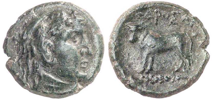 v1512 Odrysai Thracia AE.jpg