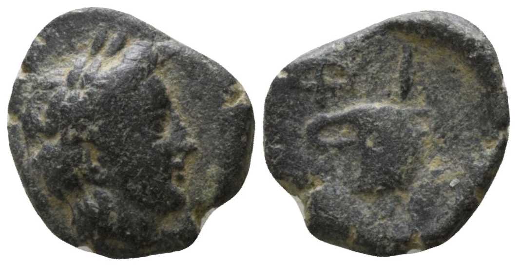 6482 Philetas Rex Thraciae AE