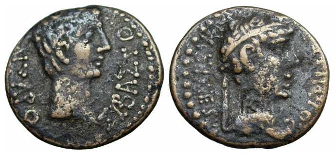 1037 Rhoemetalces I Rex Thraciae AE