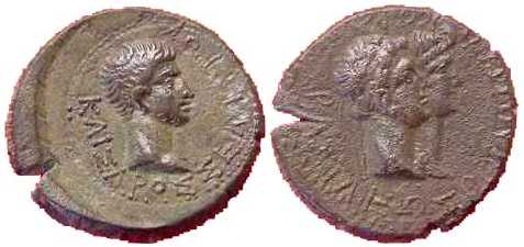 1180 Rhoemetalces I Rex Thraciae AE