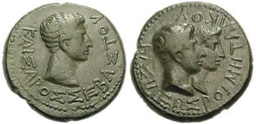 1443 Rhoemetalces I Rex Thraciae AE