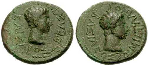 1464 Rhoemetalces I Rex Thraciae AE