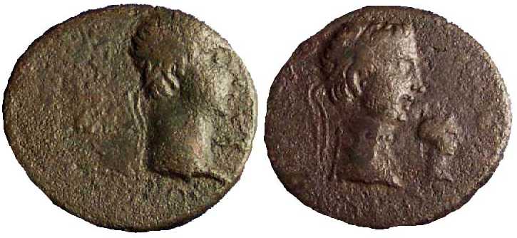 1470 Rhoemetalces I Rex Thraciae AE