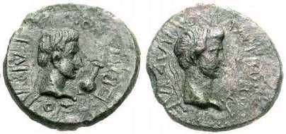 1485 Rhoemetalces I Rex Thraciae AE