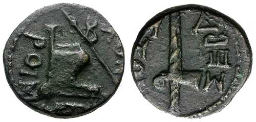 2318 Rhoemetalces I Rex Thraciae AE