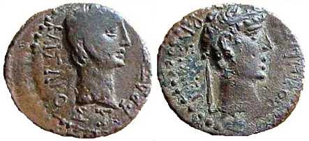 2389 Rhoemetalces I Rex Thraciae AE