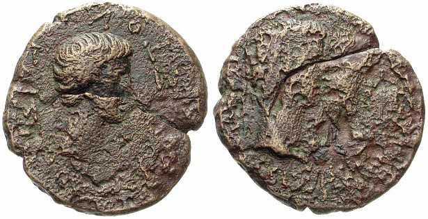 2927 Rhoemetalkes I Rex Thraciae AE