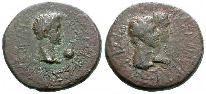 2937 Rhoemetalces I Rex Thraciae AE