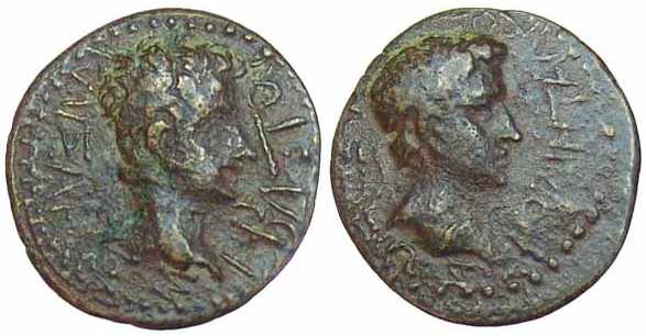 3016 Rhoemetalces I Rex Thraciae AE