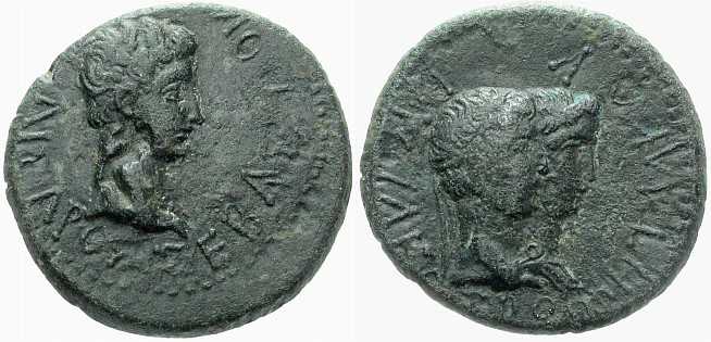 3093 Rhoemetalkes I Rex Thraciae AE