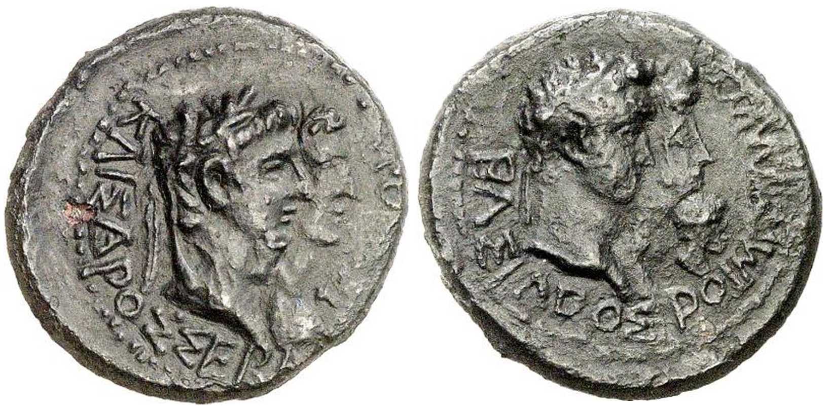 3301 Rhoemetalkes I Rex Thraciae AE