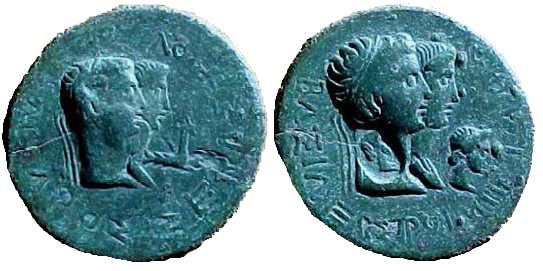 3609 Rhoemetalkes I Rex Thraciae AE