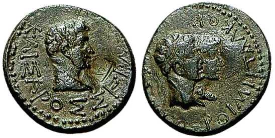 4021 Rhoemetalkes I Rex Thraciae AE