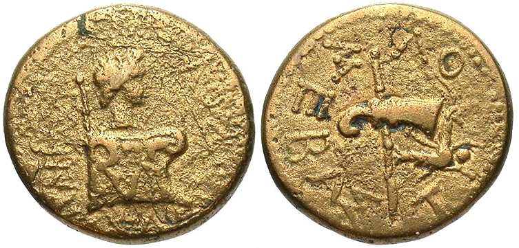 4362 Rhoemetalces I Rex Thraciae AE
