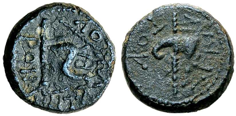 4401 Rhoemetalces I Rex Thraciae