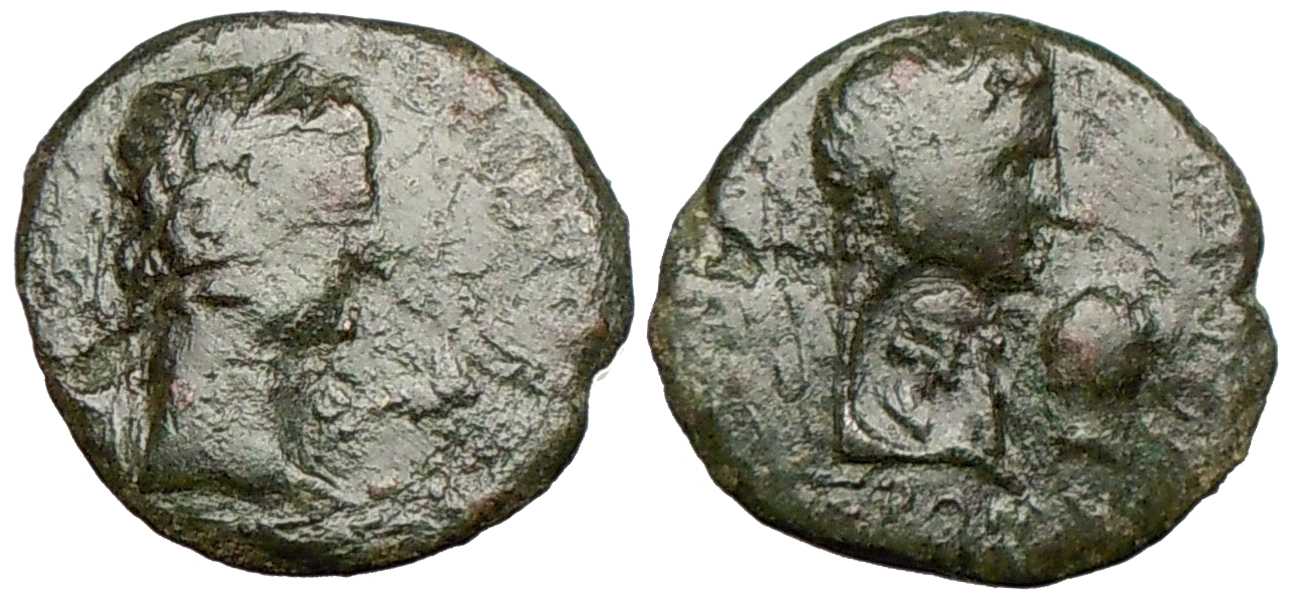 4699 Rhoemetalces I Rex Thraciae AE