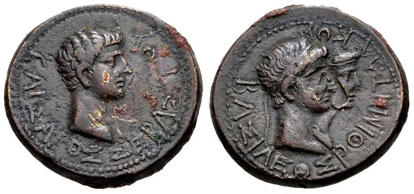 4762 Rhoemetalkes I Rex Thraciae AE