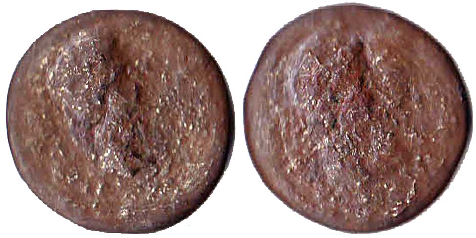 4808 Rhoemetalces I Rex Thraciae AE