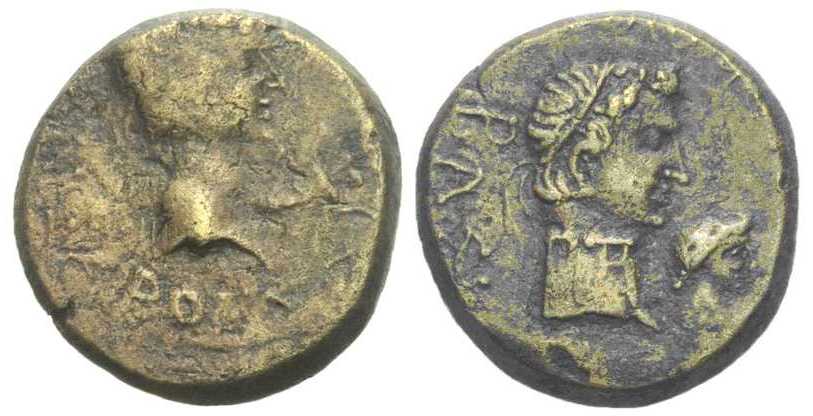 5254 Rhoemetalces I Rex Thraciae AE