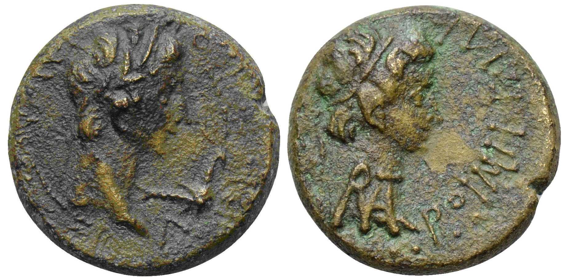 5918 Rhoemetalces I Rex Thraciae AE