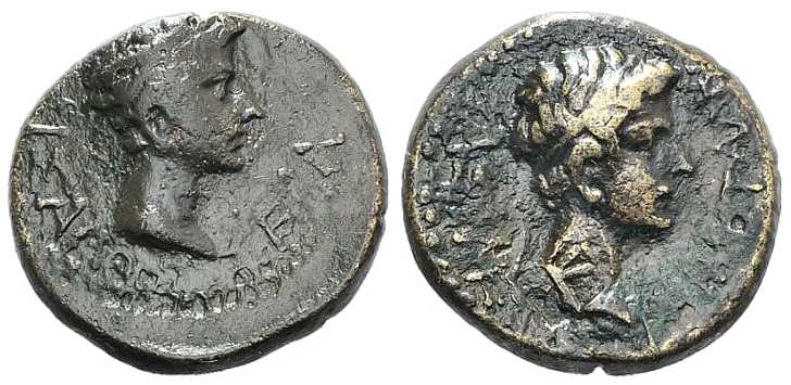 5937 Rhoemetalkes I Rex Thraciae AE
