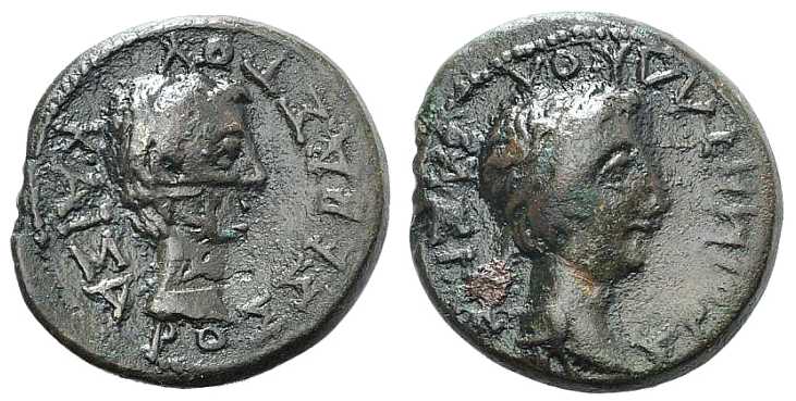 5938 Rhoemetalkes I Rex Thraciae AE