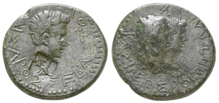 6197 Rhoemetalkes I Rex Thraciae AE