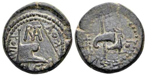 6523 Rhoemetalces I Rex Thraciae