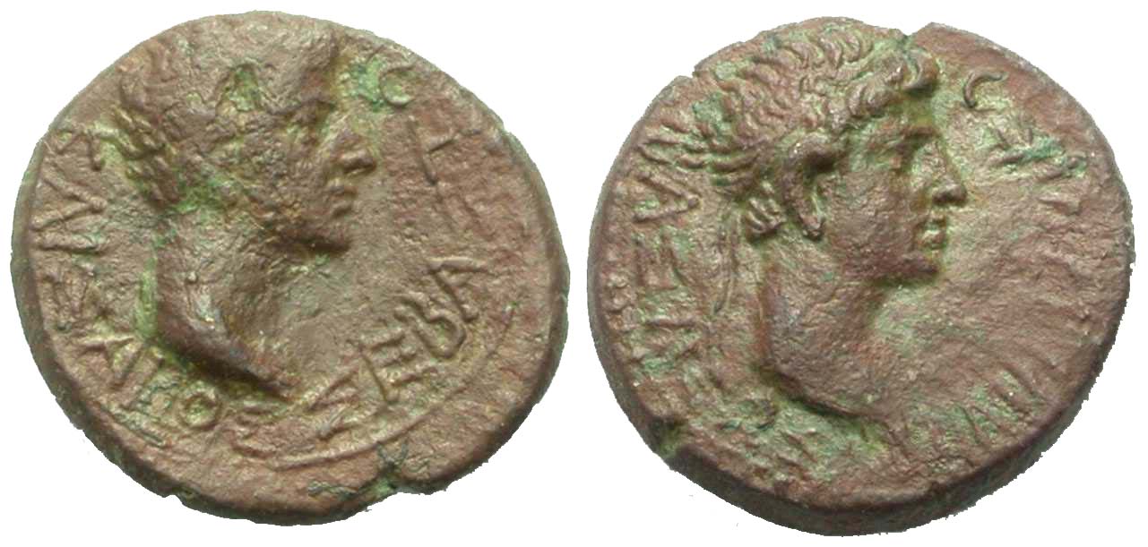 v2804 Rhoemetaces I Rex Thraciae AE