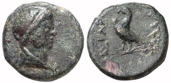 1949 Sadalas II Rex Thraciae AE