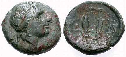 2230 Sarias, Sariacus Rex Scythicus Thraciae AE