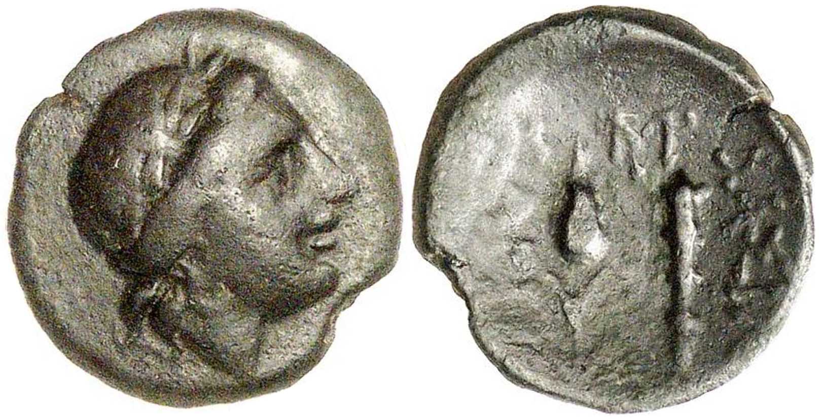 3297 Sarias, Sariacus Rex Scythicus Thraciae AE