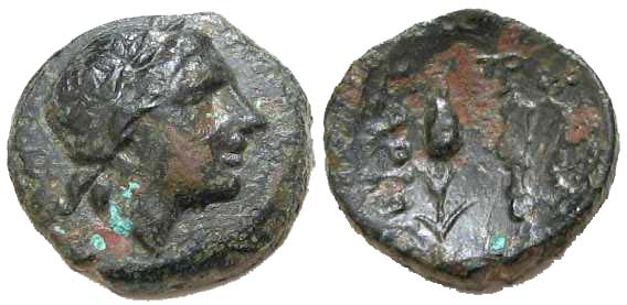 3601 Sarias, Sariacus Rex Scythicus Thraciae AE