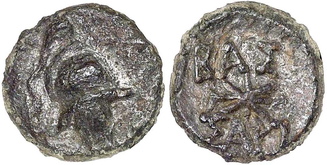 3707 Sarias, Sariacus Rex Scythicus Thraciae AE