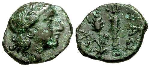 3329 Sarias, Sariacus Rex Scythicus Thraciae AE