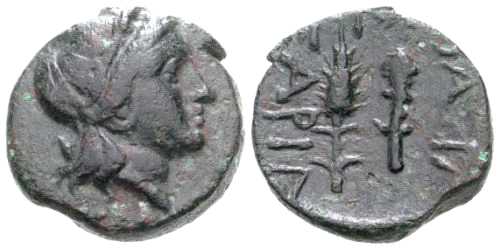 4112 Sarias, Sariacus Rex Scythicus Thraciae AE