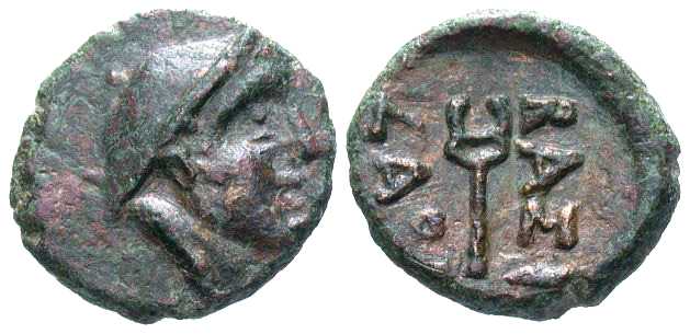 4155 Sariacus Rex Scythicus Thraciae AE