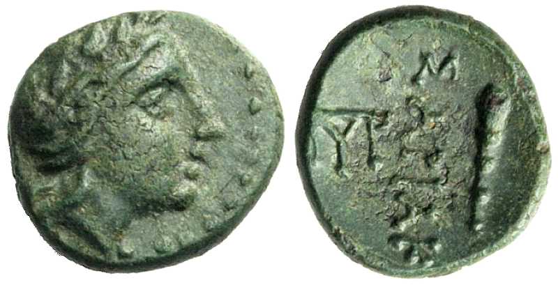 4848 Sarias, Sariacus Rex Scythicus Thraciae AE