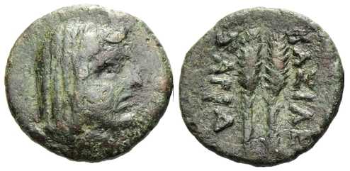 5032 Sariacus Rex Scythicus Thraciae AE