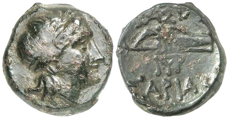 5333 Sarias, Sariacus Rex Scythicus Thraciae AE