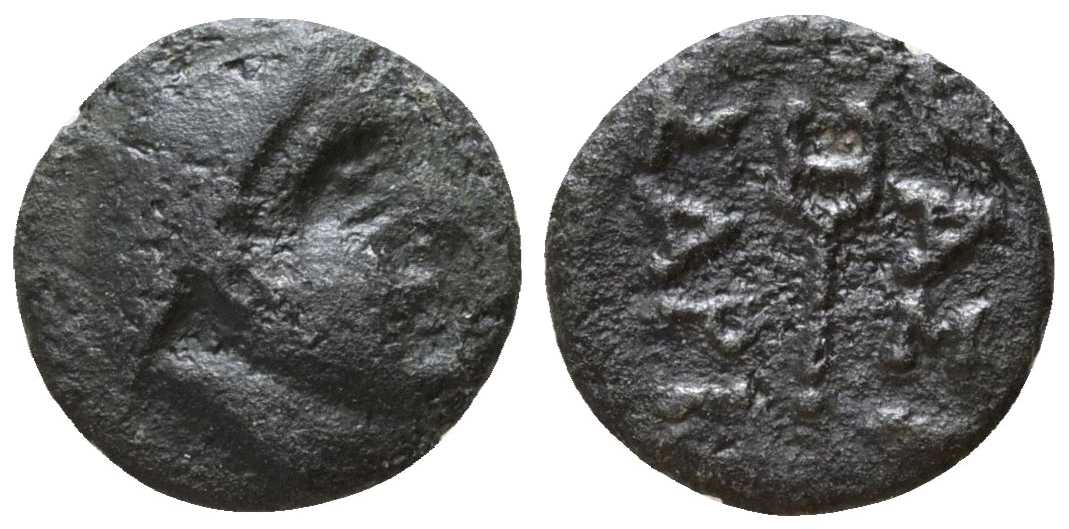 6219 Sariacus Rex Scythicus Thraciae AE