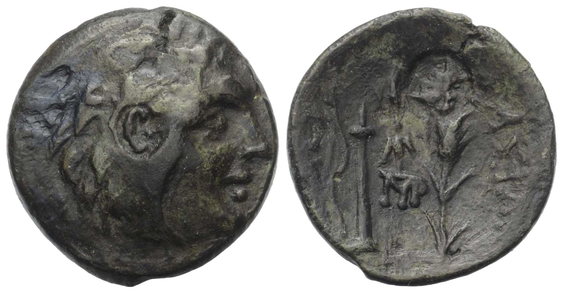 6723 Sarias, Sariacus Rex Scythicus Thraciae AE