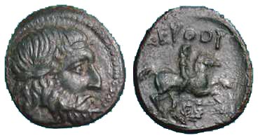 777 Thracian Kings Seuthes III AE