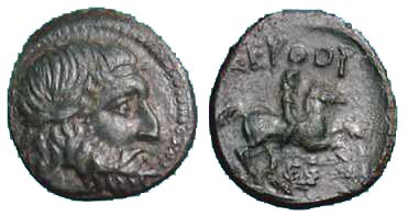 777 Seuthes III Rex Thraciae AE