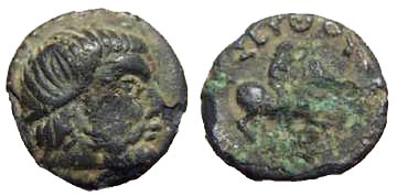 996 Thracian Kings Seuthes III AE