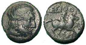 1974 Seuthes III Rex Thraciae AE