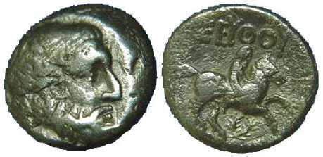 2131 Seuthes III Rex Thraciae AE