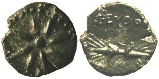 2776 Thracian Kings Seuthes III AE