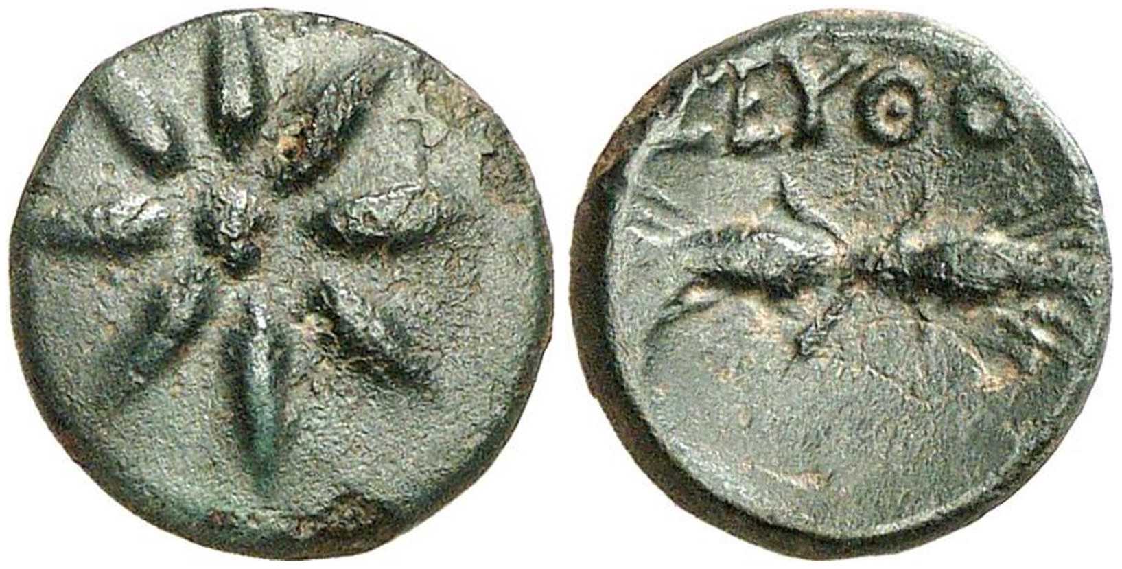 3300_Seuthes_III_AE.jpg Seuthes III Rex Thraciae AE